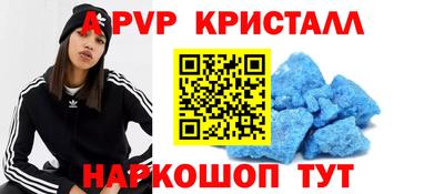 MESCALINE Ирбит