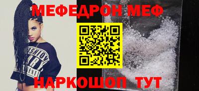 МДПВ Изобильный