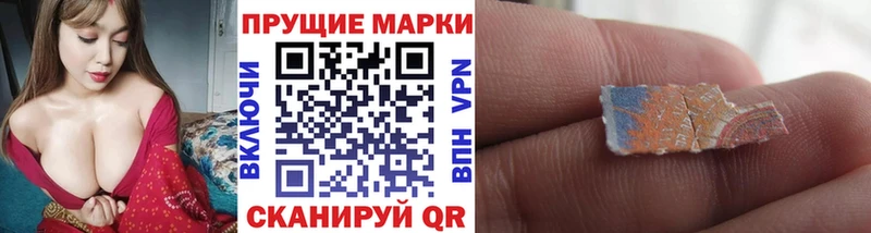 darknet телеграм  Вязьма  Марки 25I-NBOMe 1500мкг 