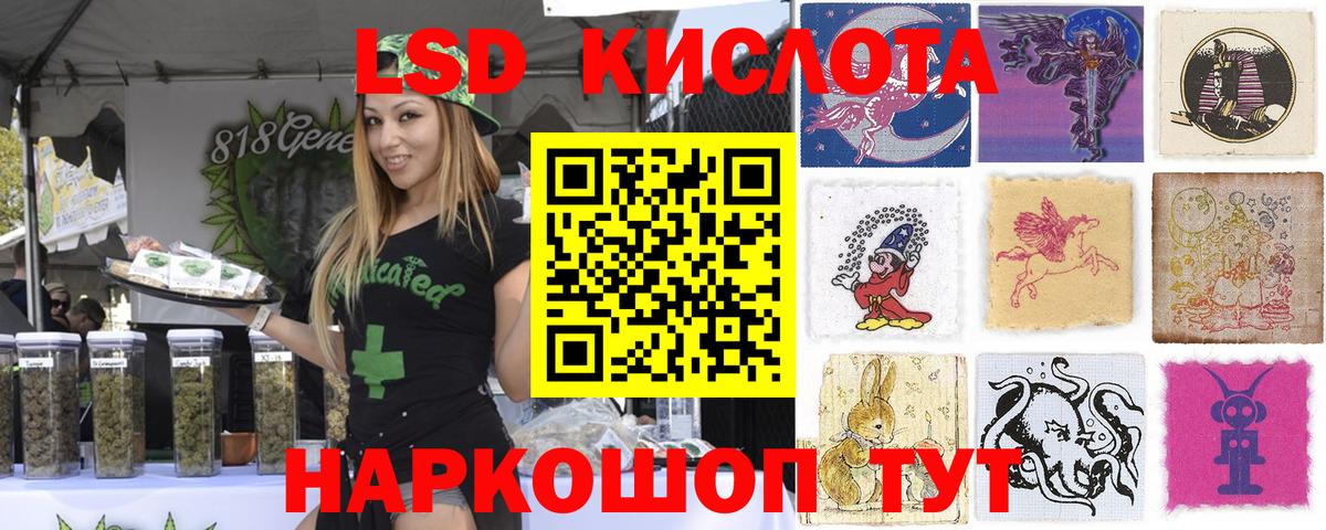 Вязьма  Наркотические марки 1500мкг  Вход с VPN  Марки 25I-NBOMe  Наркотические марки 1500мкг 
